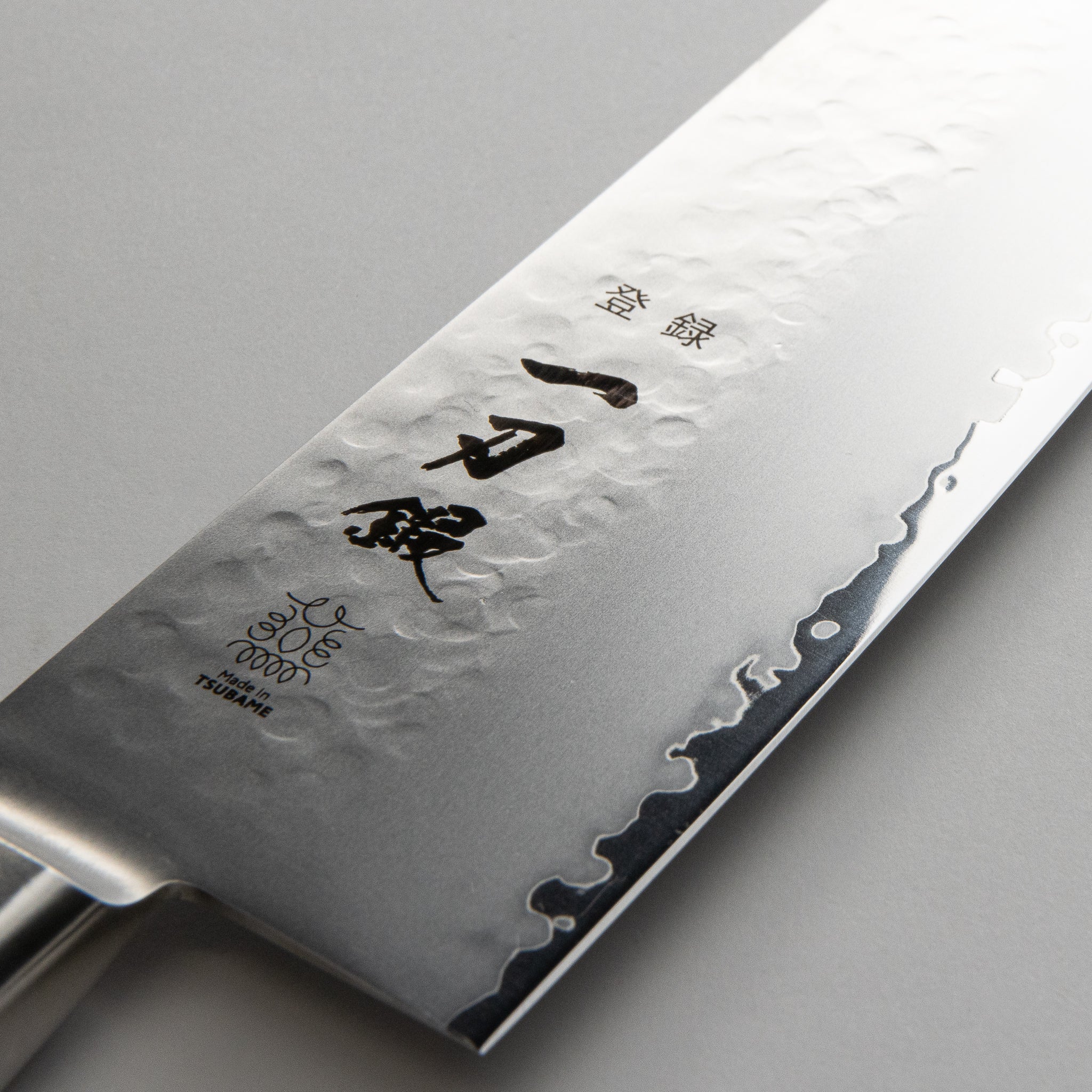 Close-up photo of Ittoutan knife