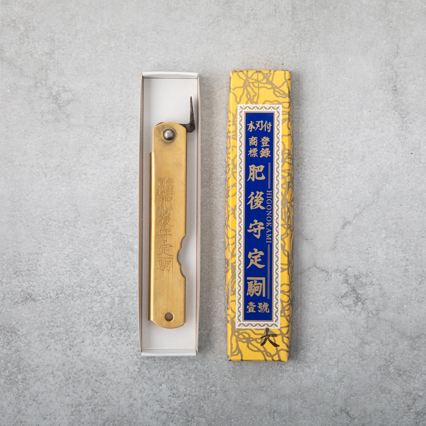 Higonokami Blue Super Steel Clad Large Folding Knife