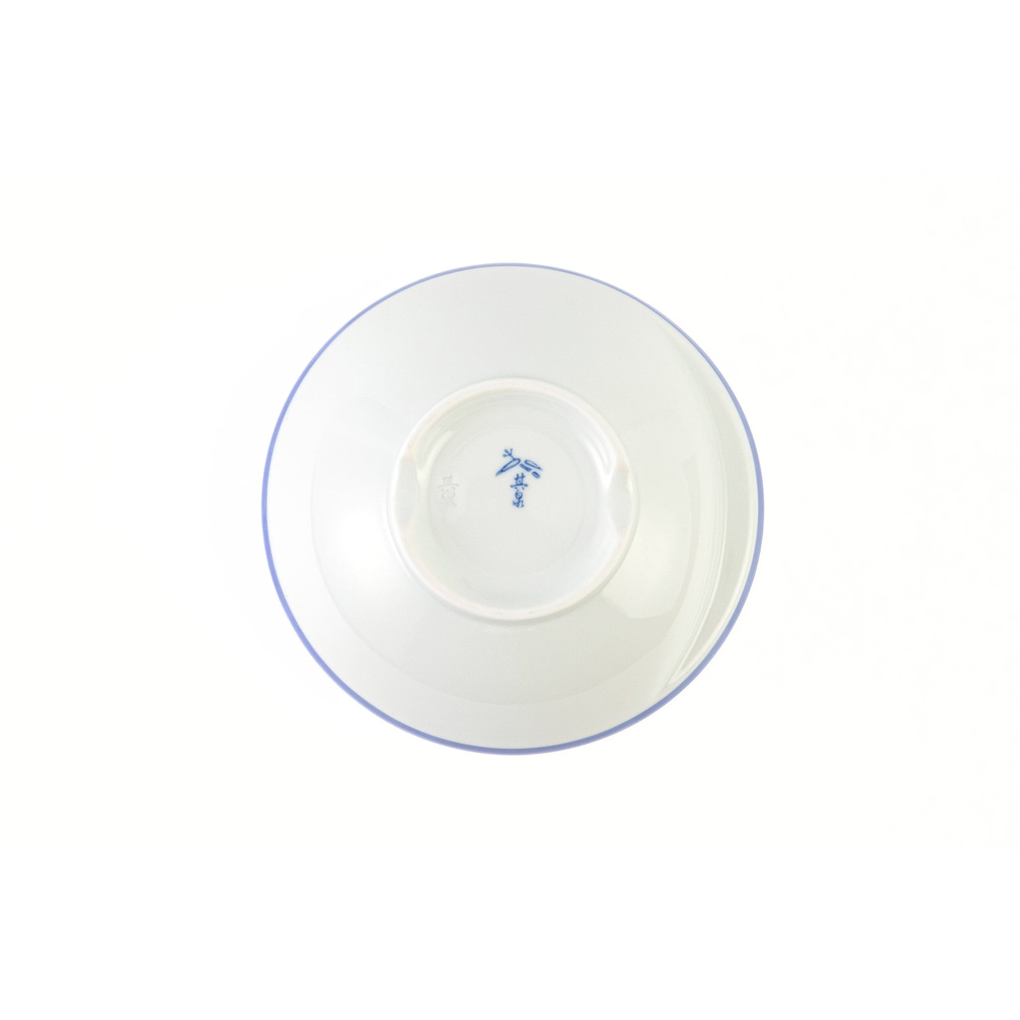 Arita Cacomi Fuyou Bowl