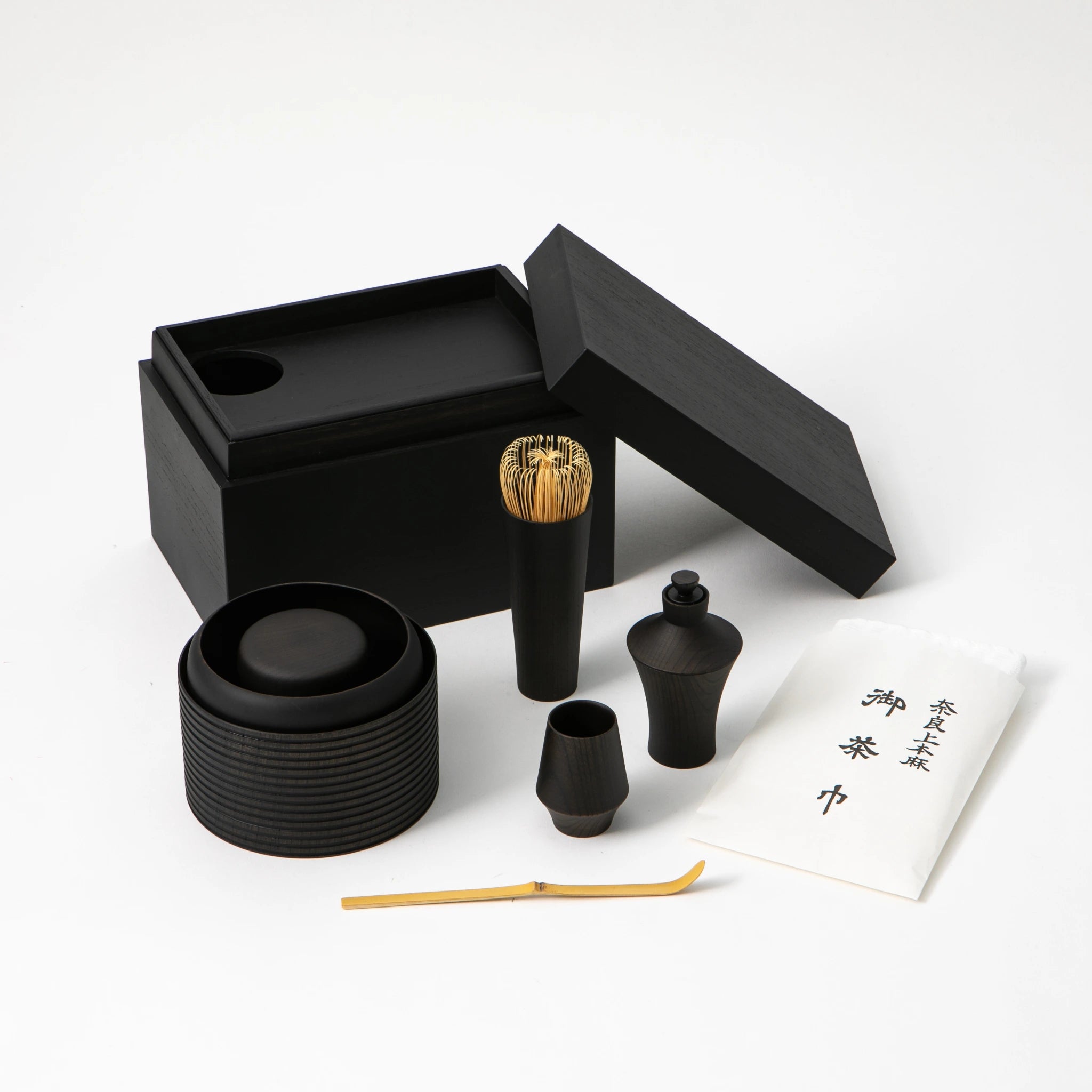 GATOMIKIO Chabako Tea Box