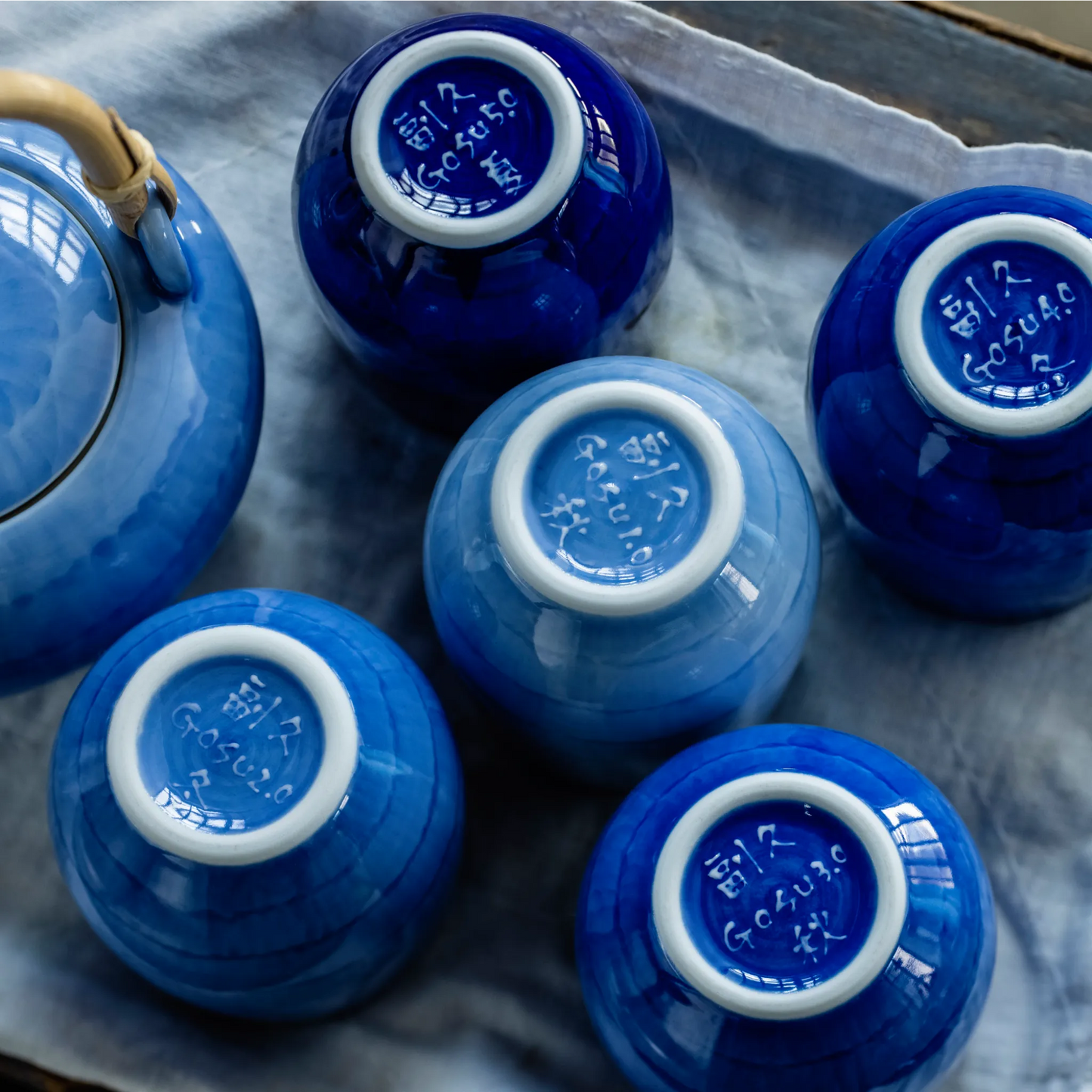 Soekyu GOSU Teacup 1.0