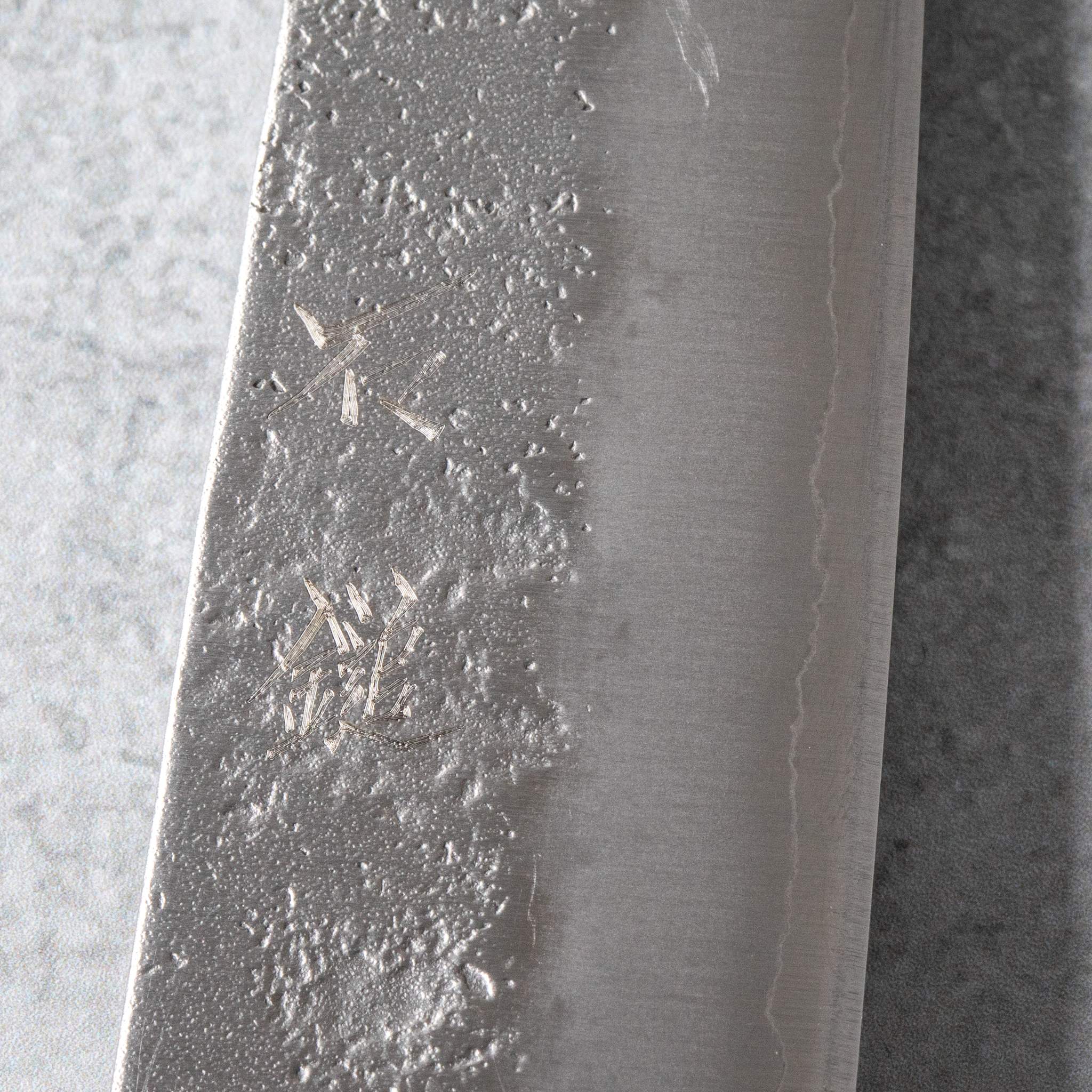 Ishizuchi Silver #3 Nashiji Petty Knife