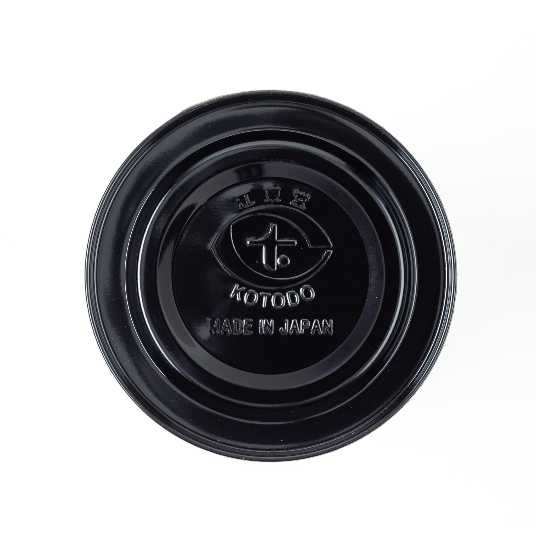 Japanese Gold Sprinkle Washi Dye Double-Lid Tea Canister
