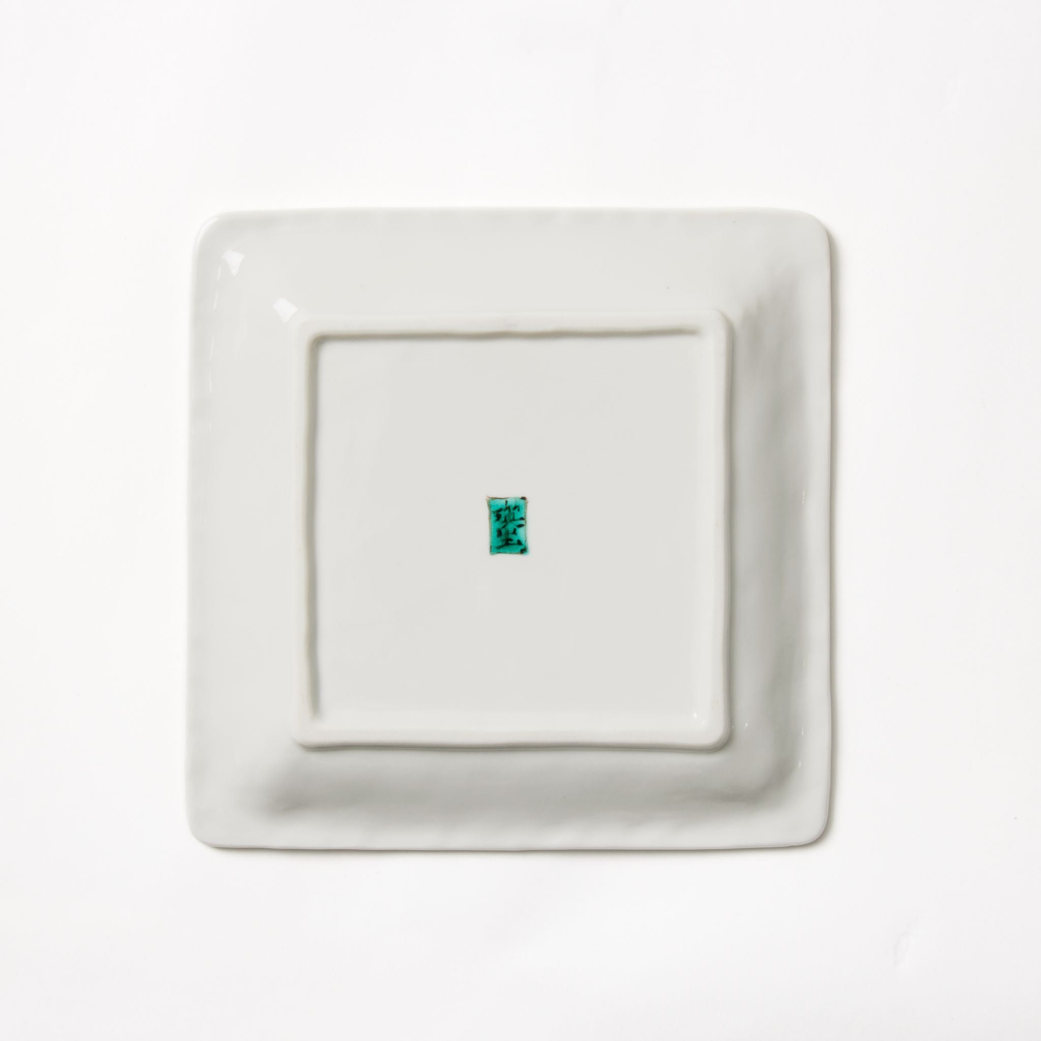 Pine, Bamboo and Plum Patterned Square Plate