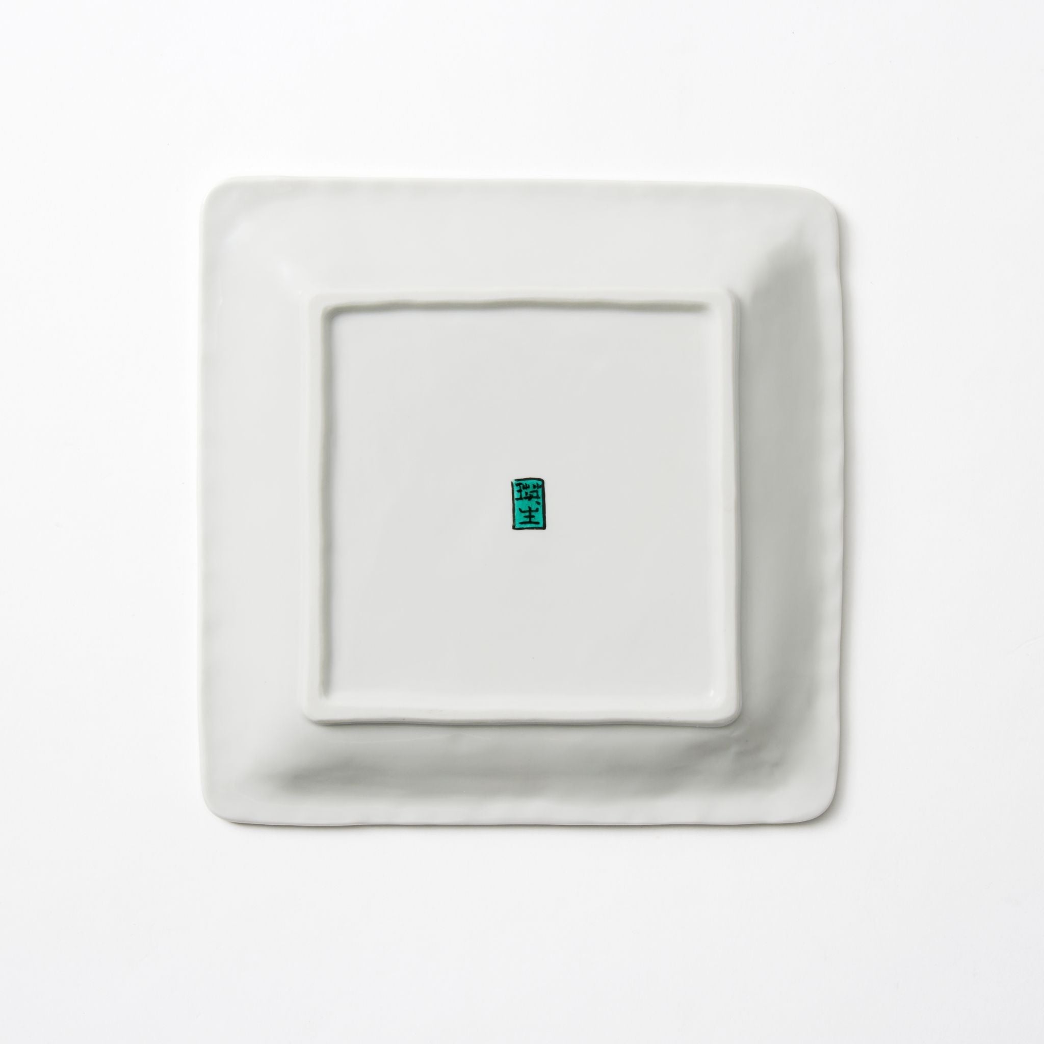 Phoenix Patterned Square Plate