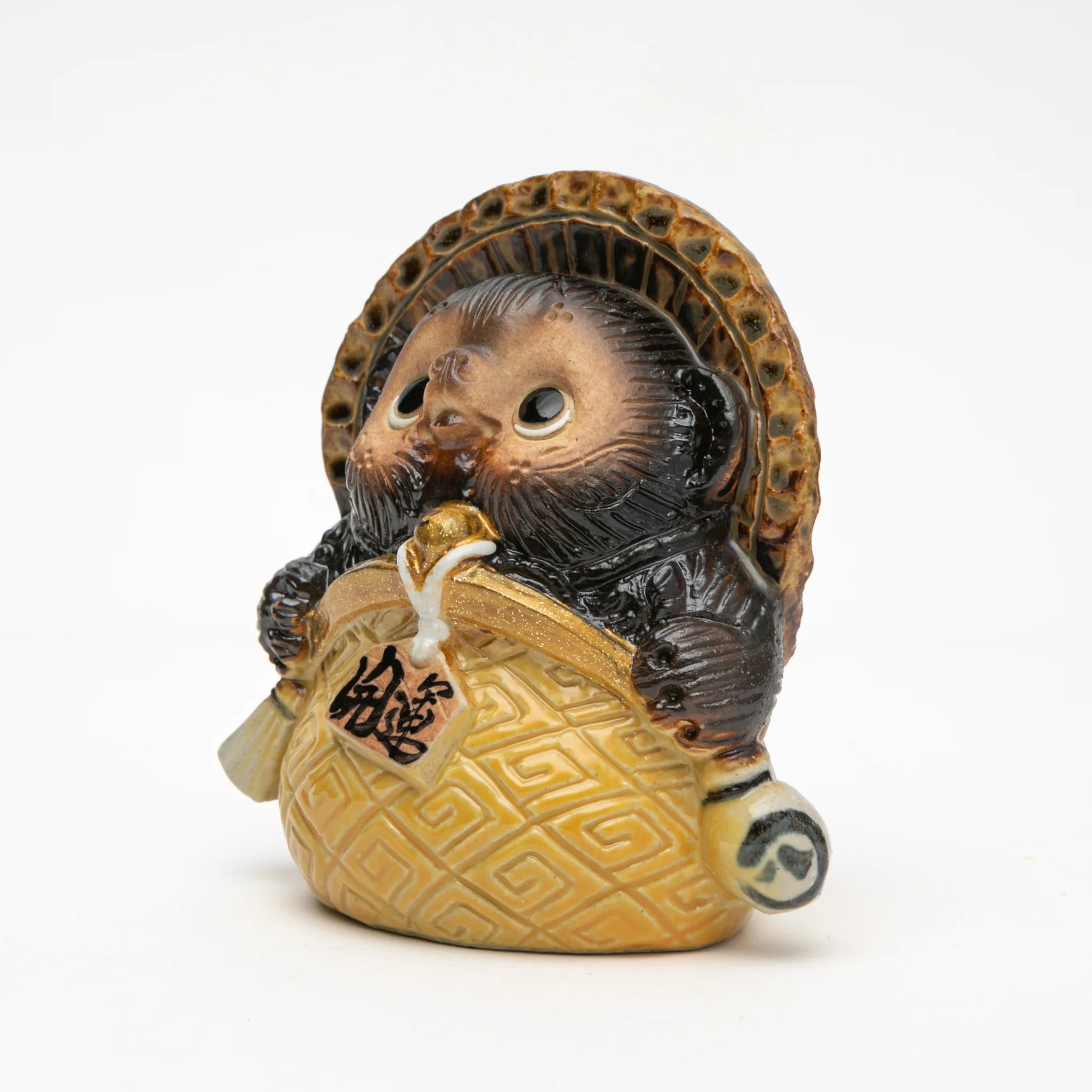 Maruichi Shigaraki Ware Coin Purse Tanuki Figurine