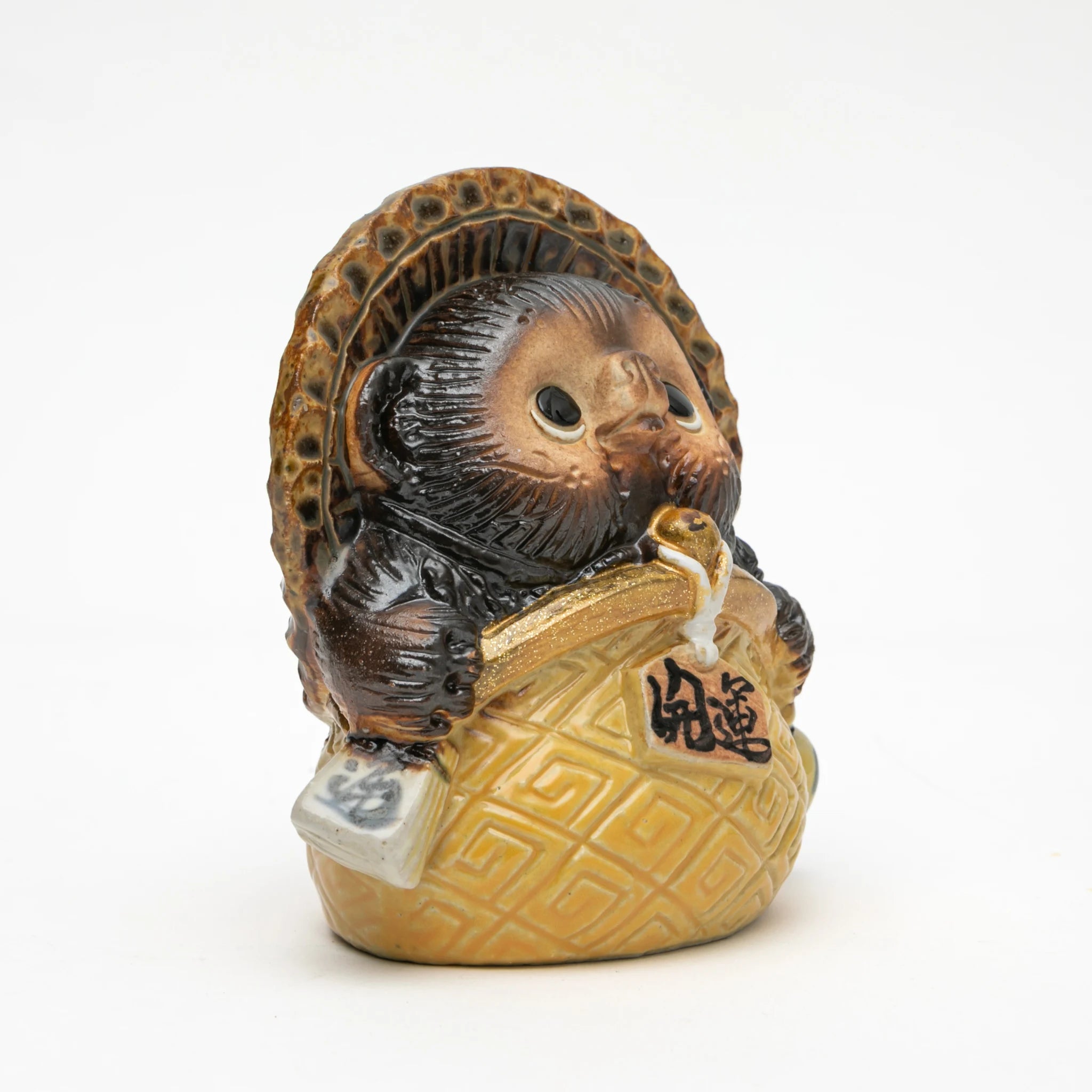Maruichi Shigaraki Ware Coin Purse Tanuki Figurine