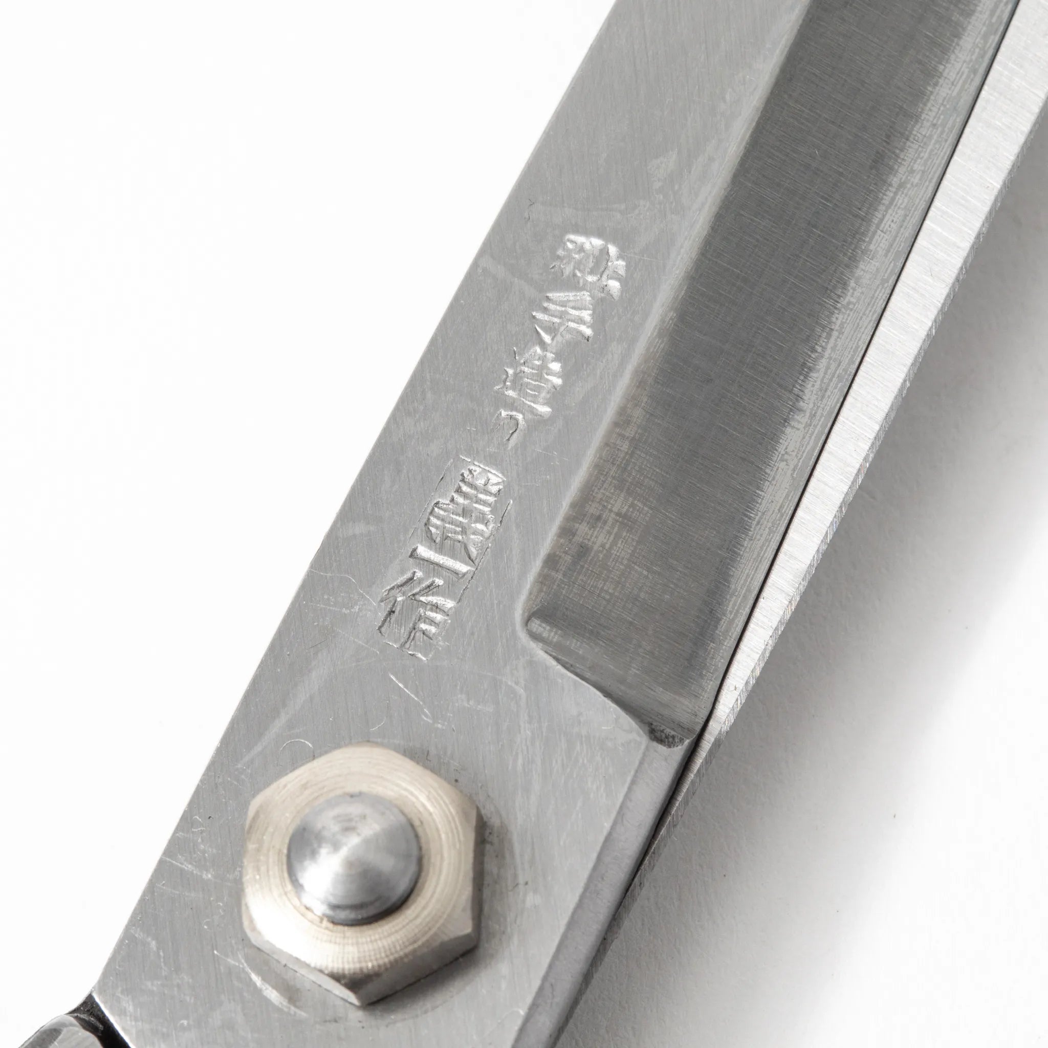 Onoyoshi Hamono One Hand Hedge Shears with Guard (Grip Cover)