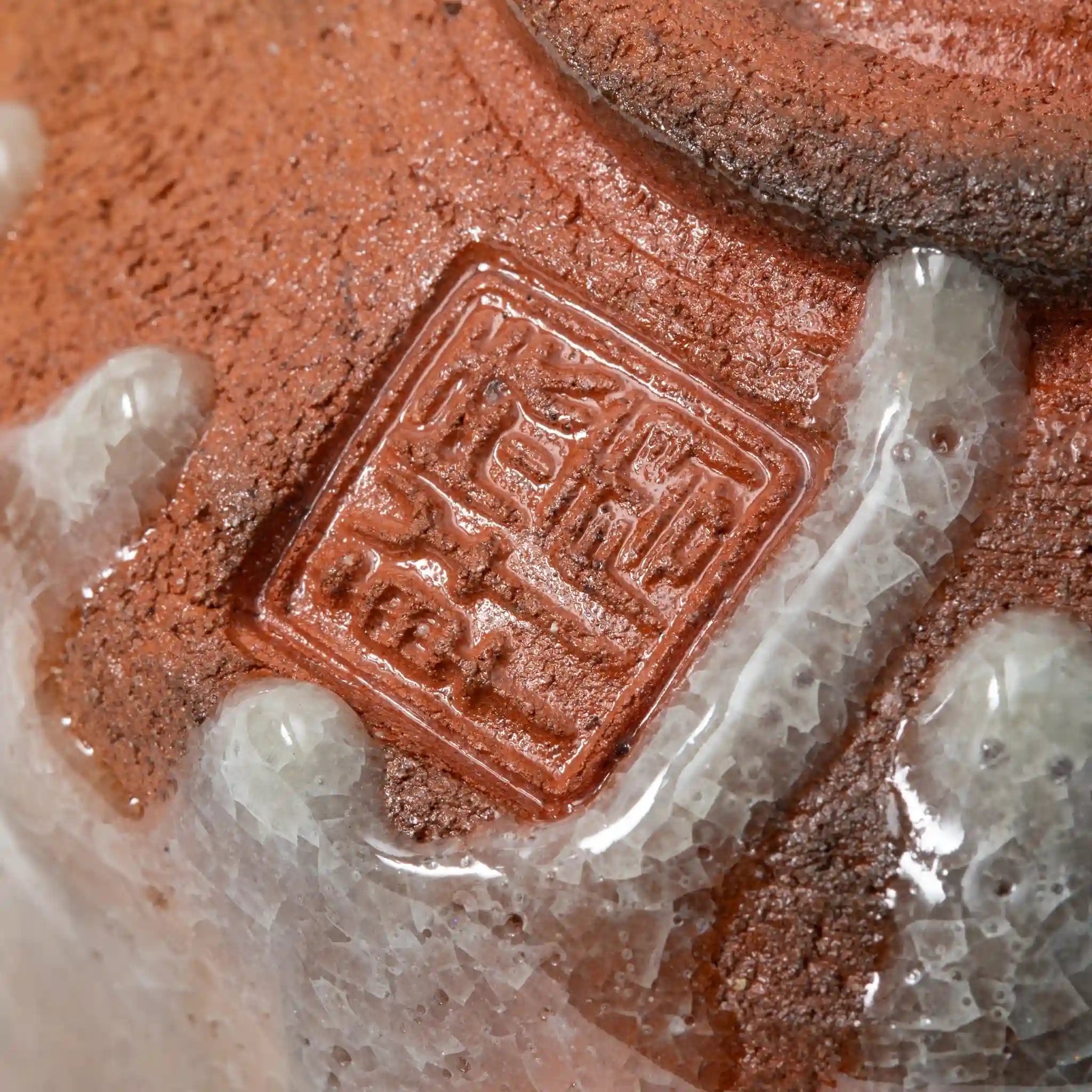 Red Raku Matcha Bowl