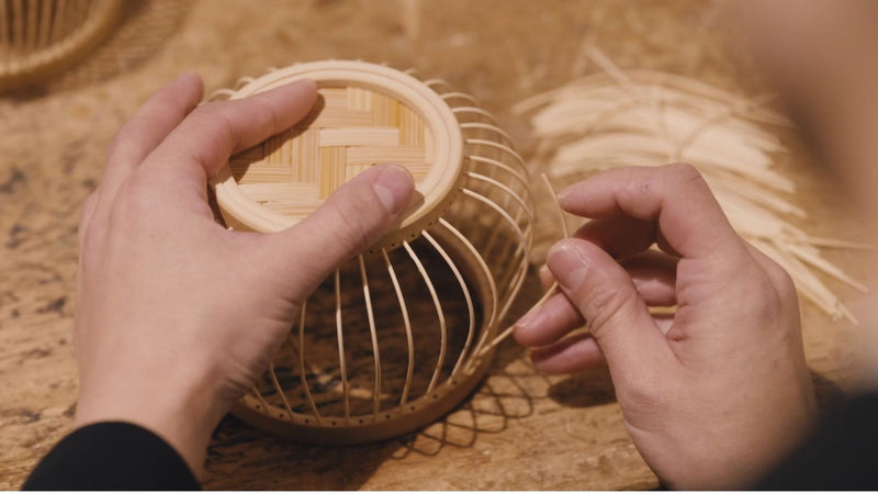 Omakase Artisans: Suruga Bamboo Sensuji Zaiku