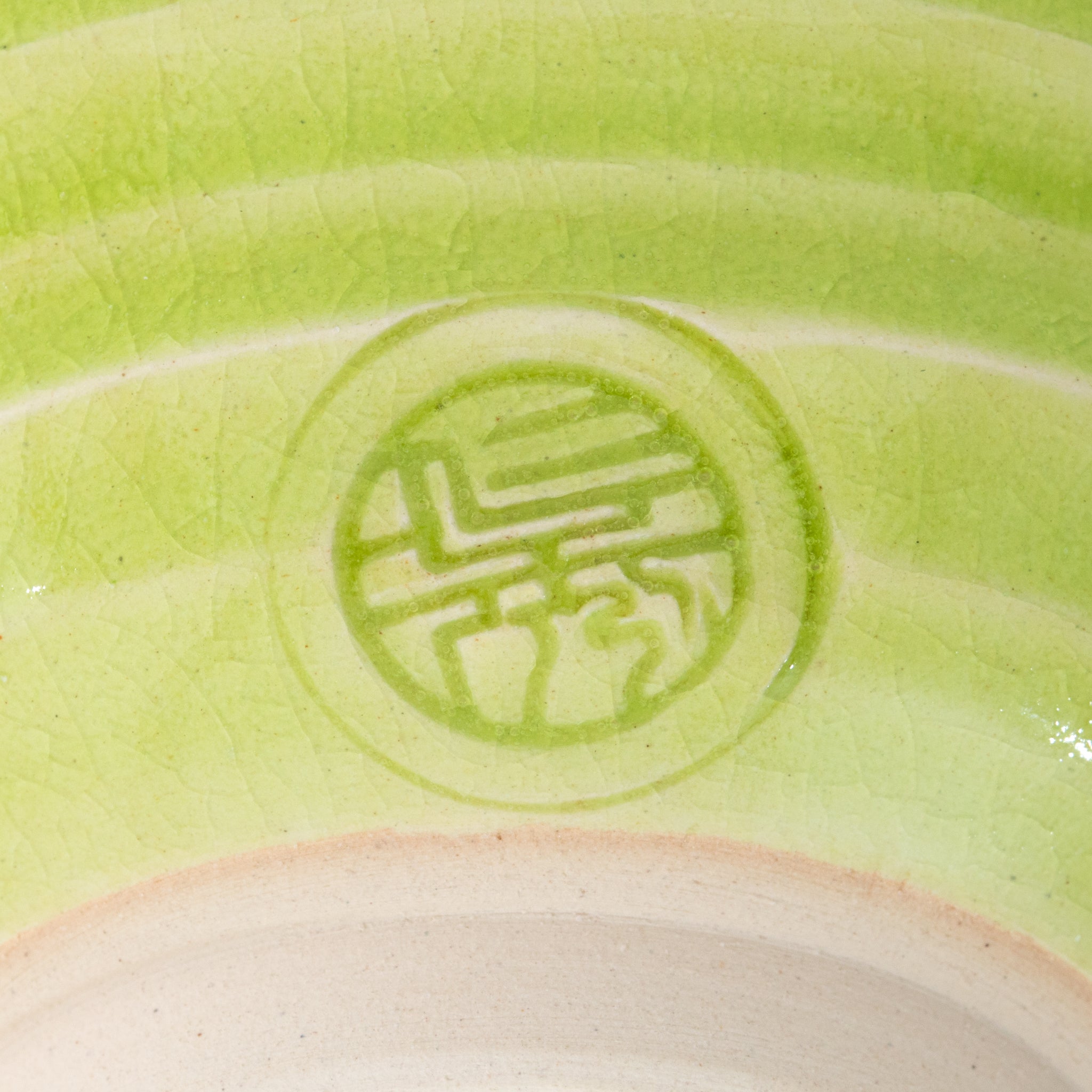 Furyu Matcha Bowl Bamboo Princess