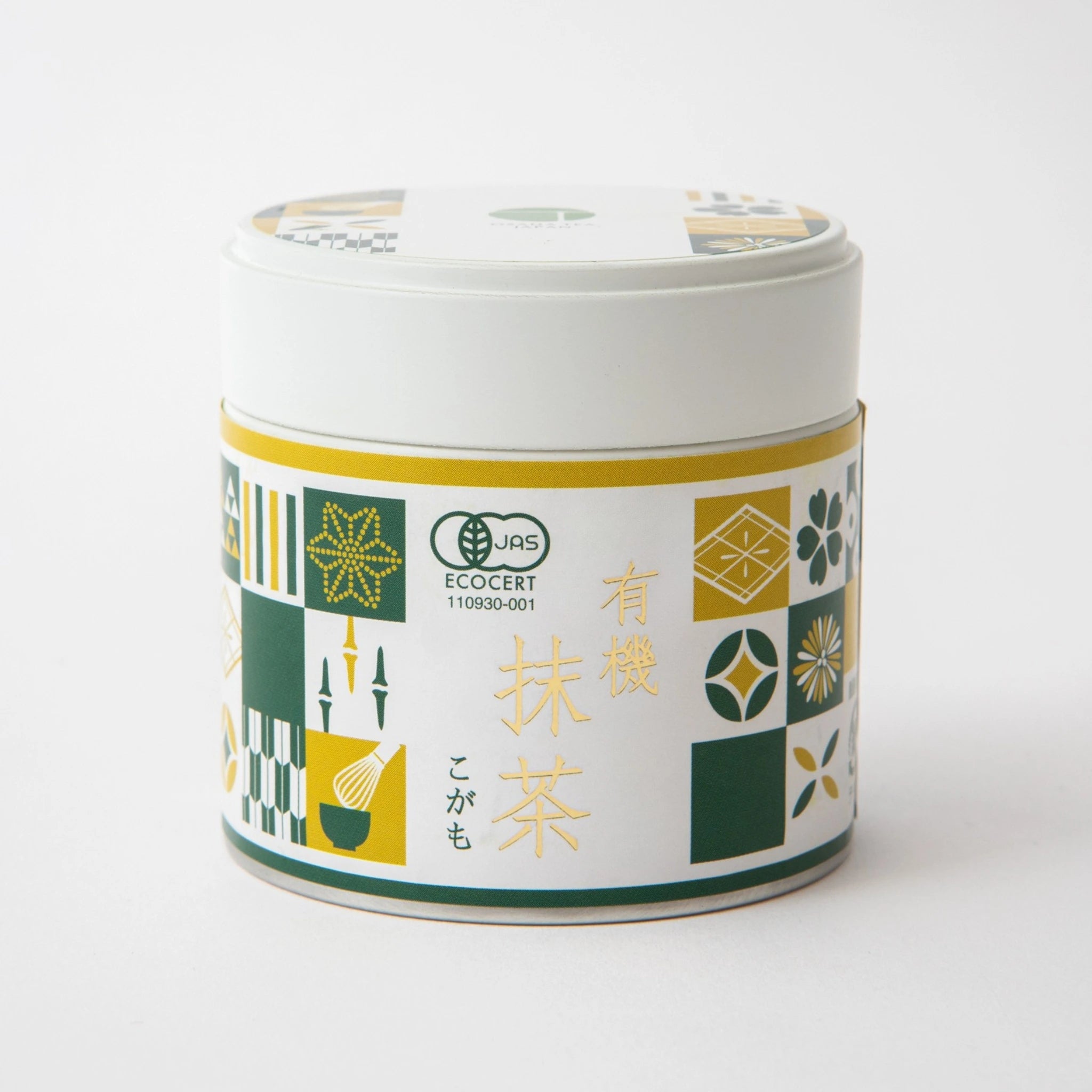 Osada Tea Matcha Tasting Set