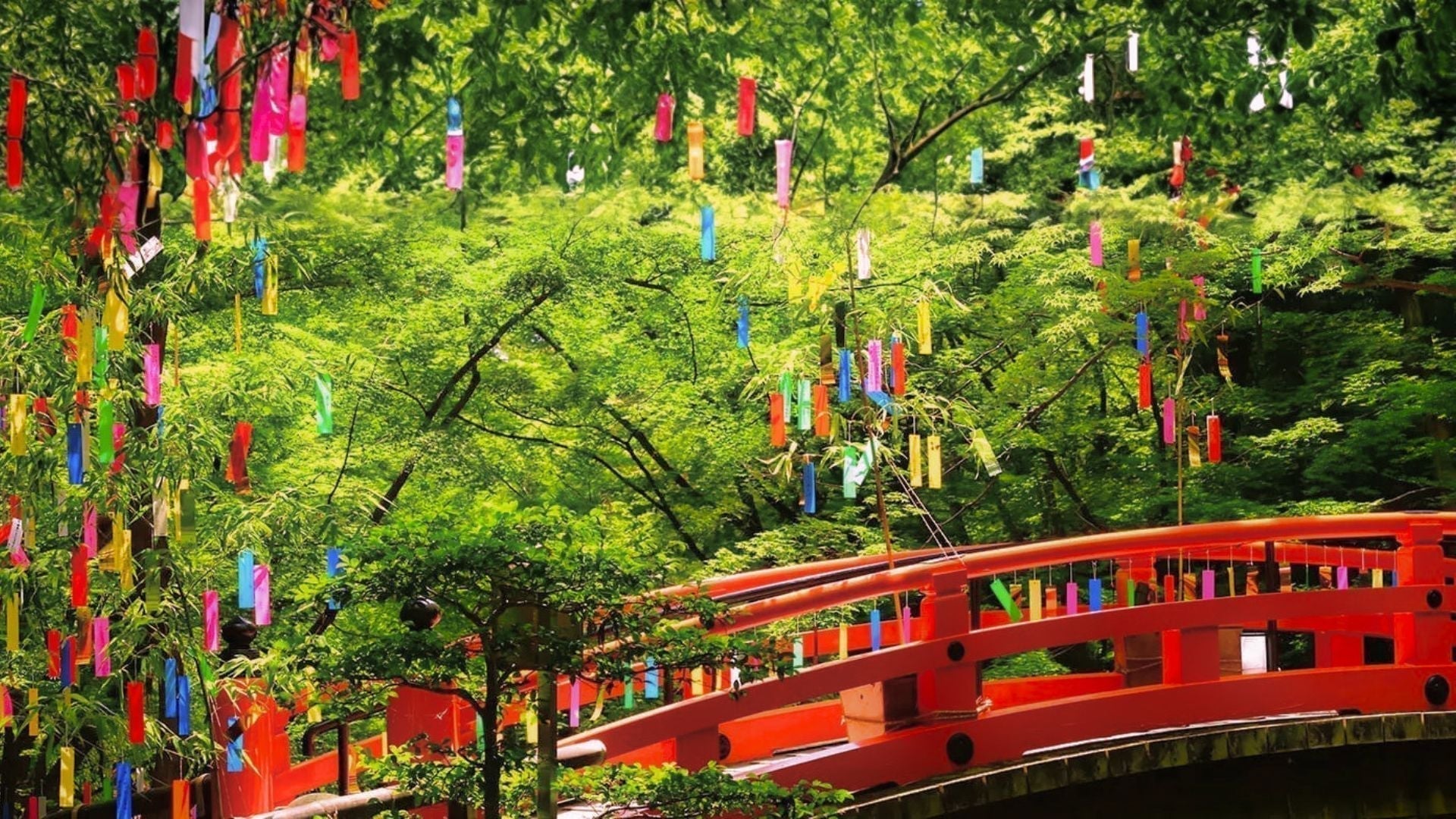 Tanabata: Japan's Star Festival, Three Cities, Three Ways