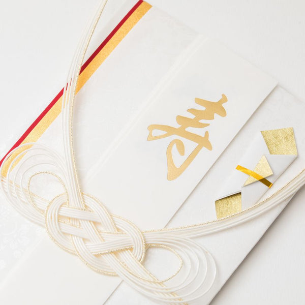 Wedding Gifts