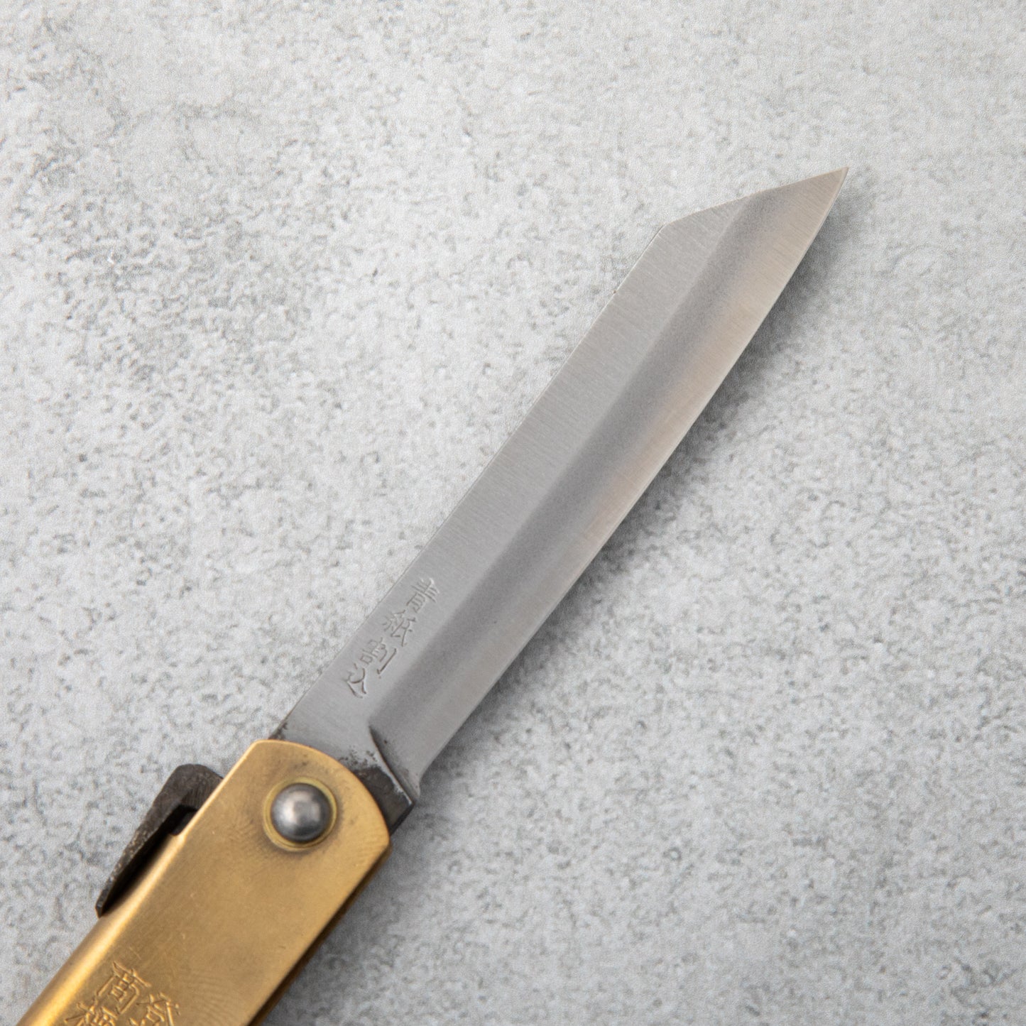 Higonokami Blue Super Steel Clad Large Folding Knife