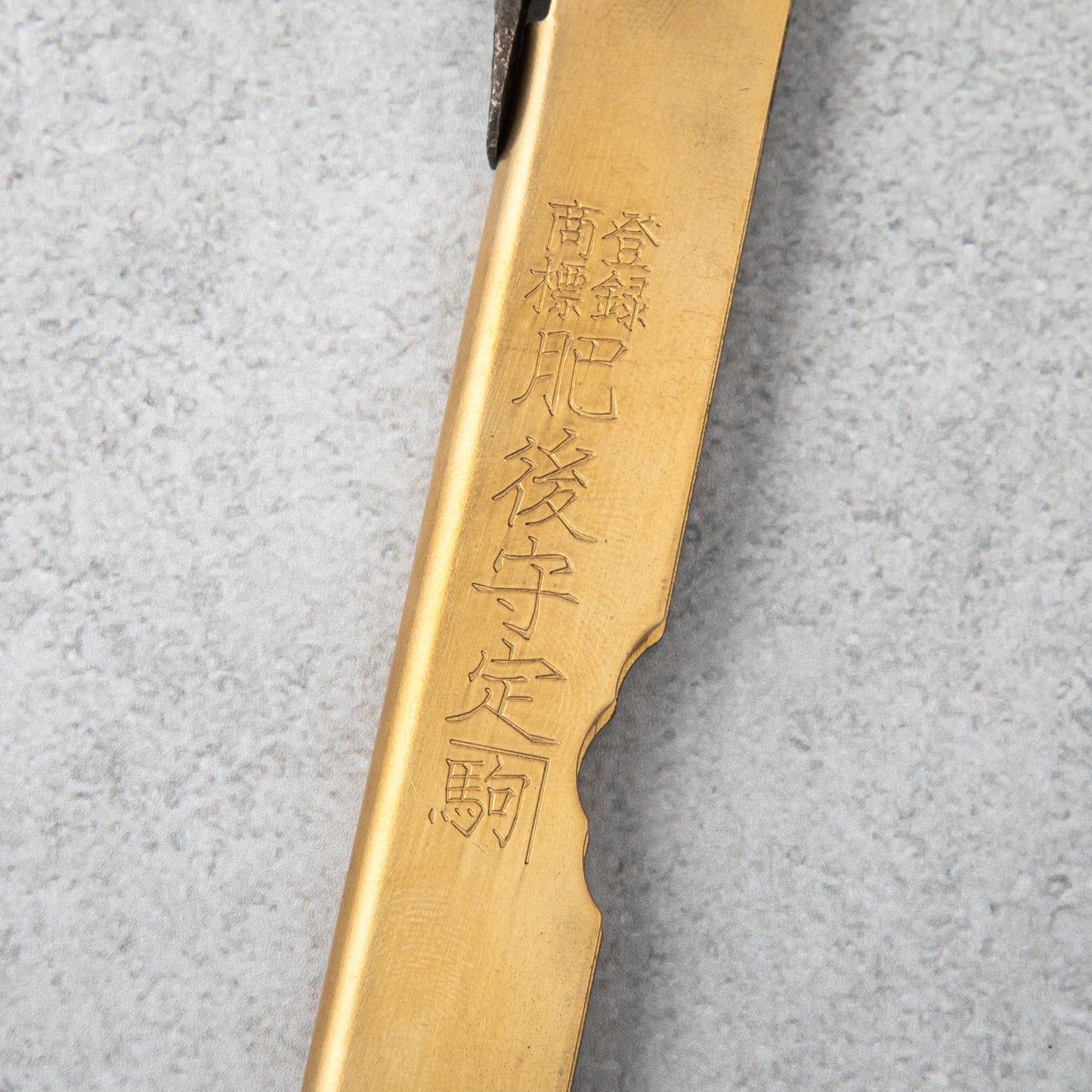 Higonokami Blue Super Steel Clad Large Folding Knife