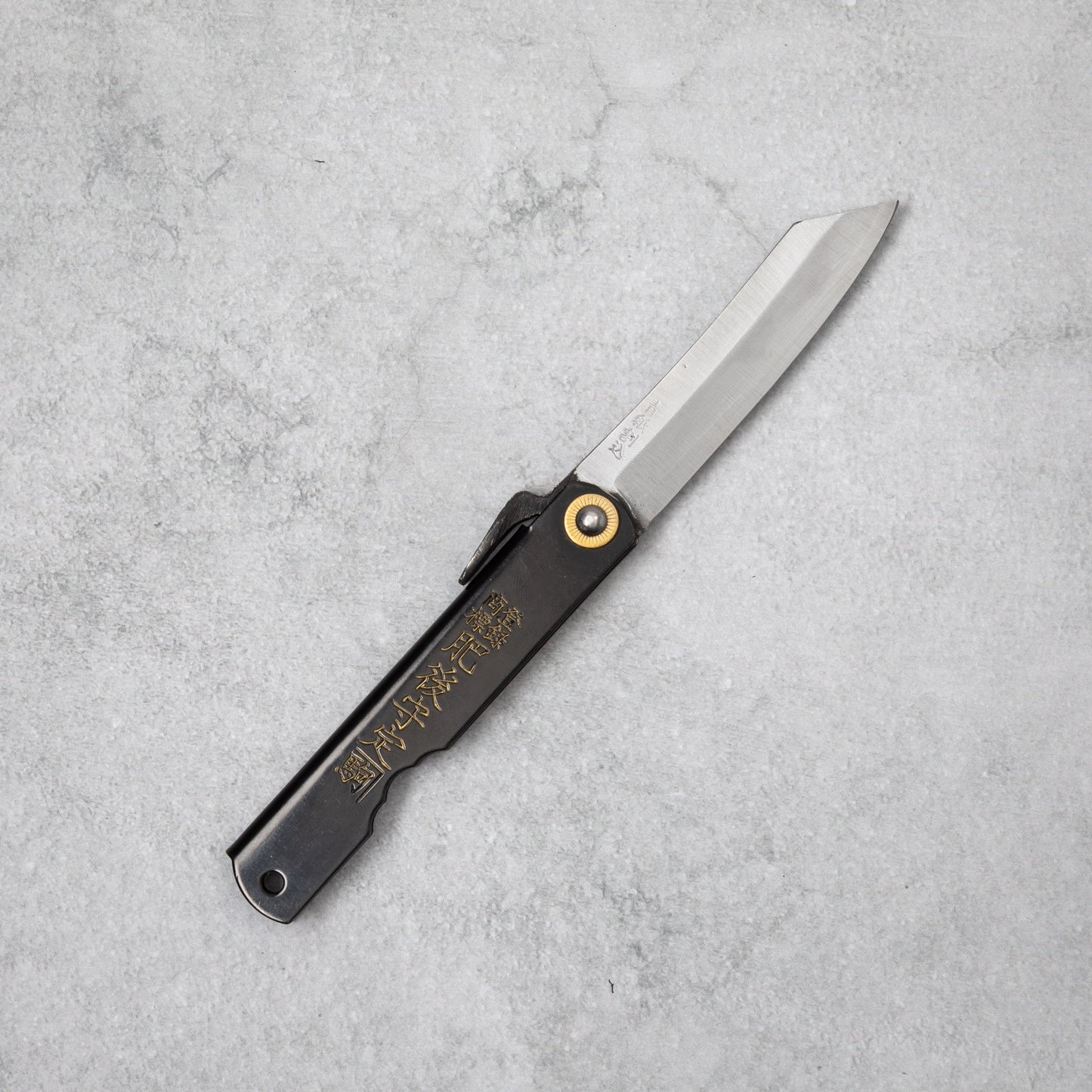 Higonokami Aogami Steel Clad Black Folding Knife