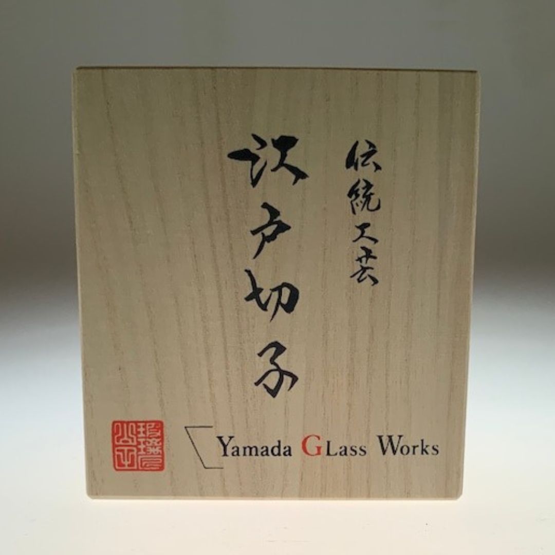 Edo Kiriko Amber Red Whiskey Glass Hado