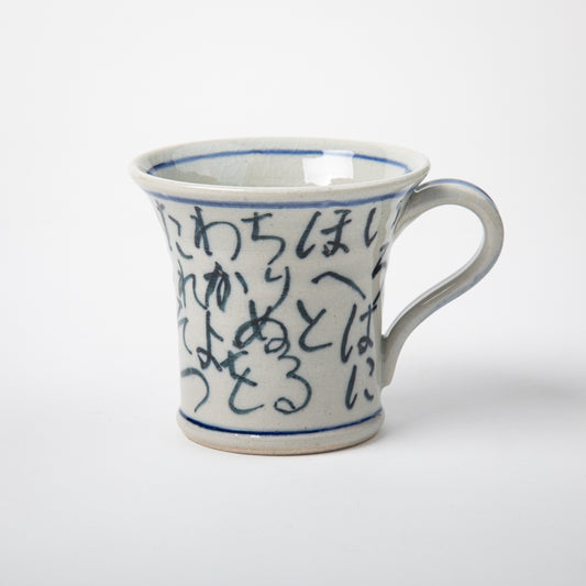 Iroha Sometsuke Shigaraki Mug