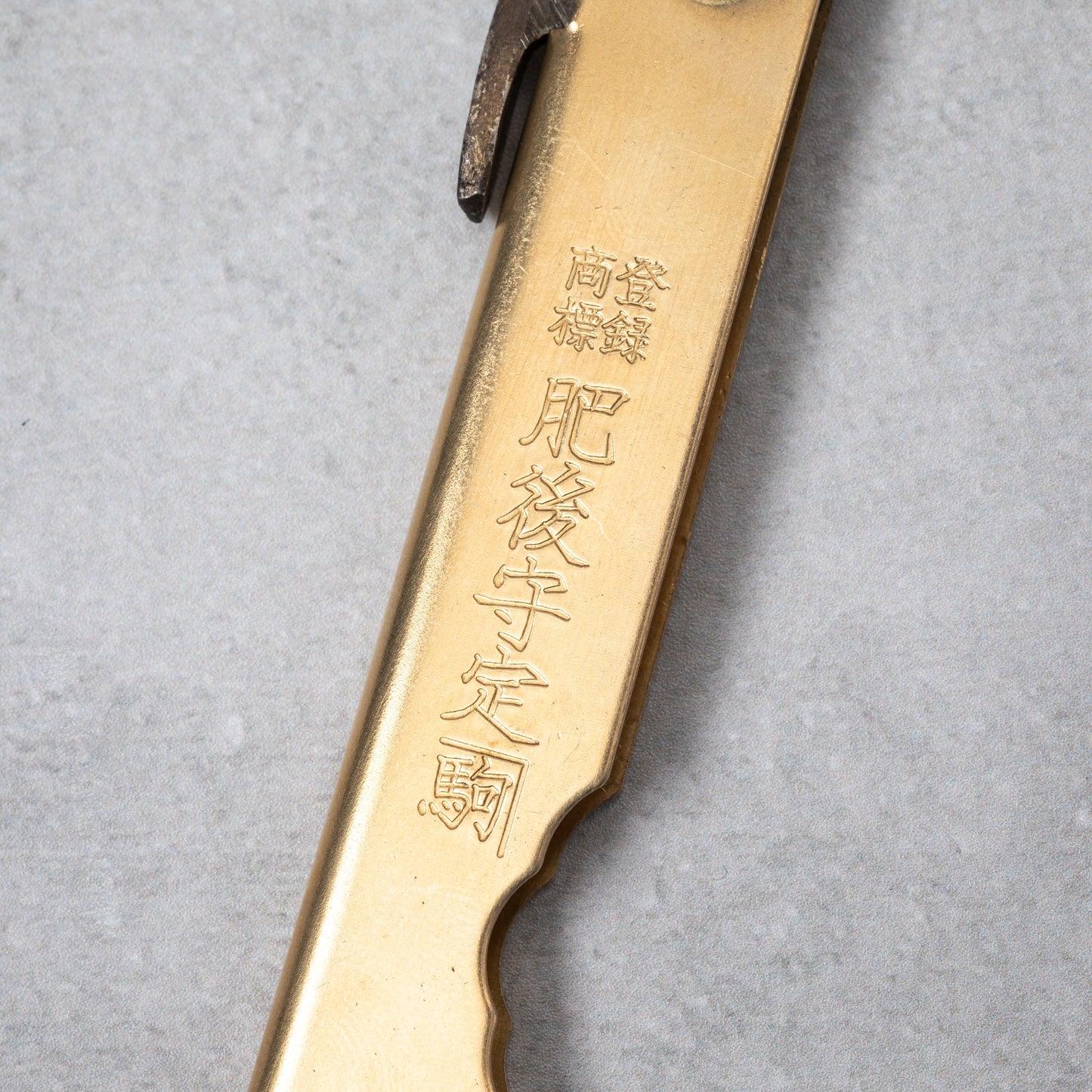 Close up handle image of Higonokami Blue Super Steel Clad Medium Folding Knife