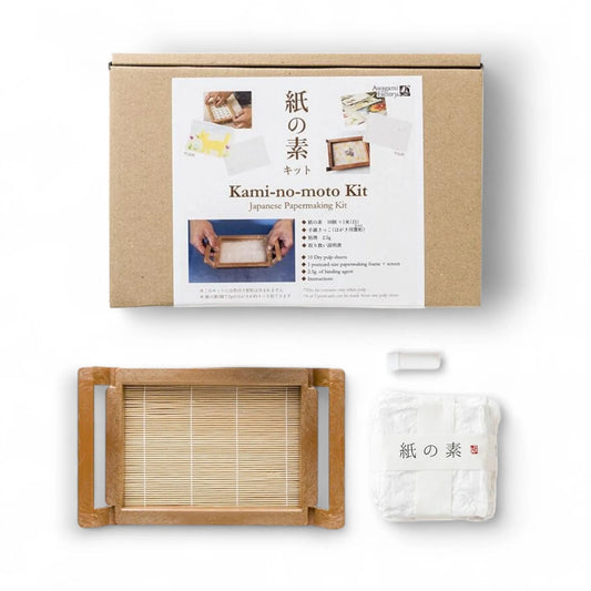 Japanese Washi Paper Crafting Kit