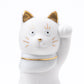Choemon Kiln Kutani Left Handed White Maneki Neko - Bell Rider