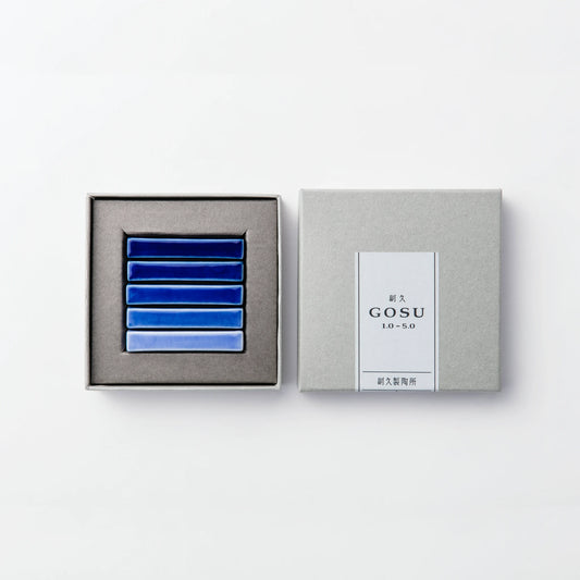 Soekyu GOSU Chopsticks Rest Set