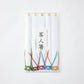 Packaged set of 5 guest chopsticks with white paper sleeves, accented by colorful mizuhiki knots in green, brown, red, blue, and gold, showcasing traditional Japanese craftsmanship.