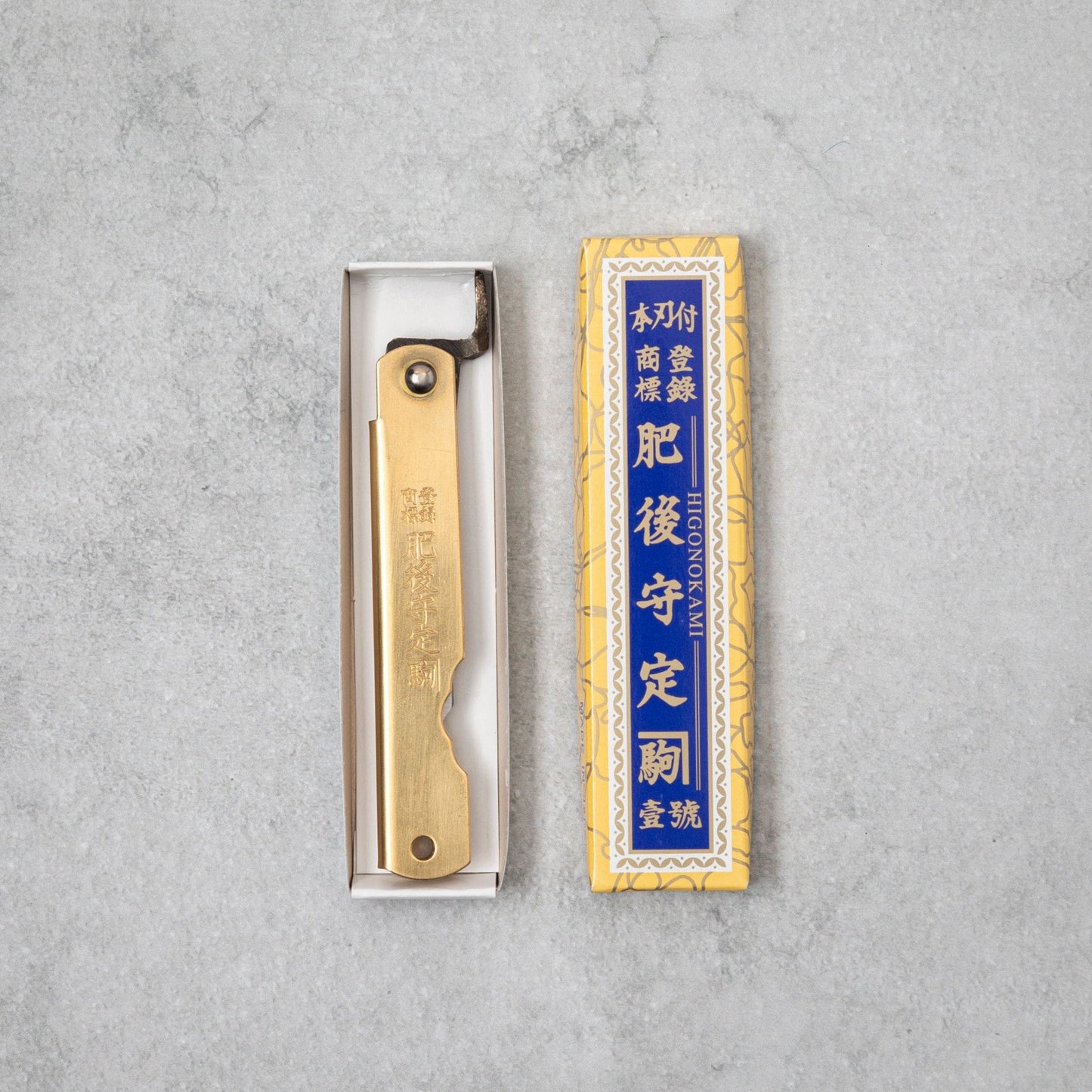 Higonokami Blue Super Steel Clad Medium Folding Knife in the box