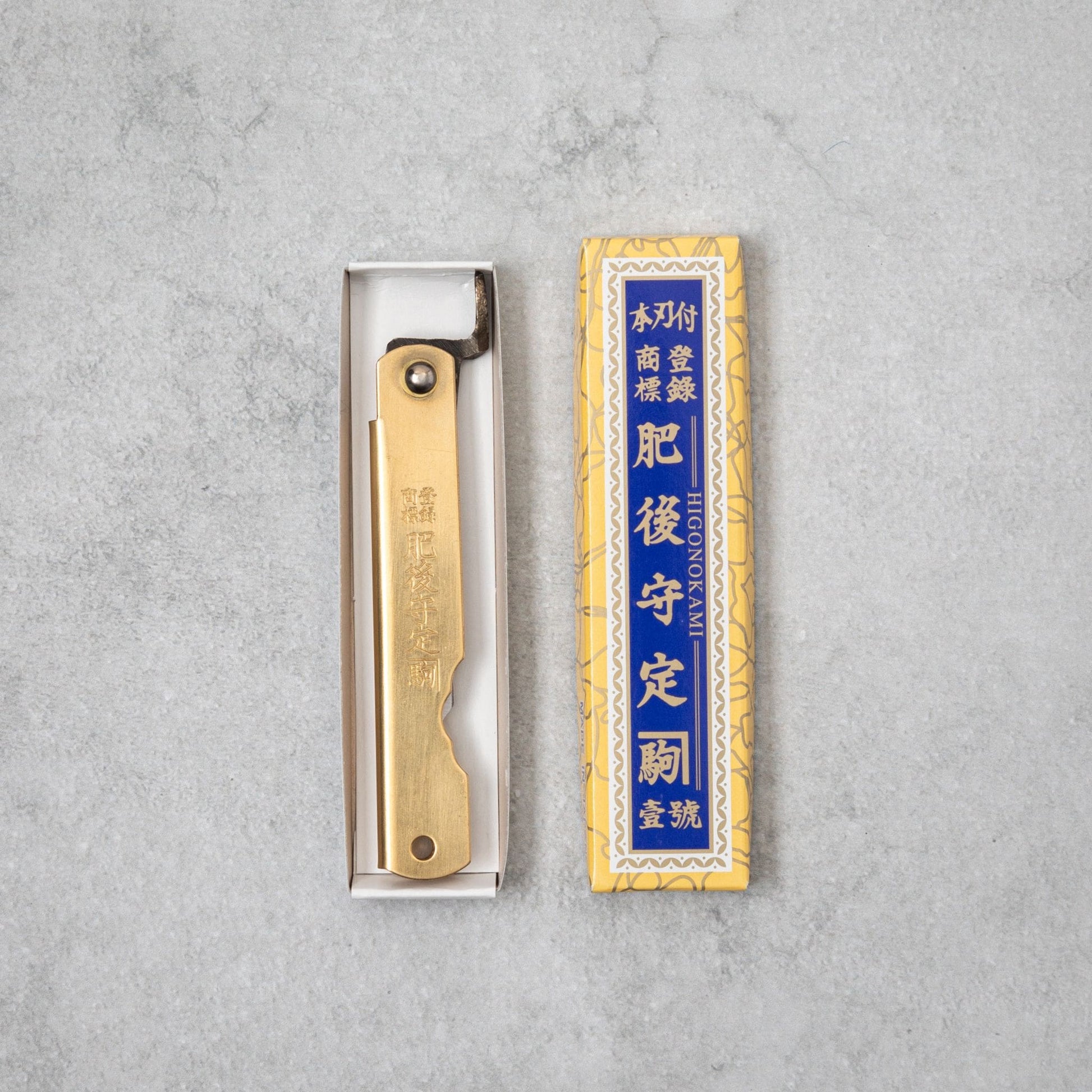 Higonokami Blue Super Steel Clad Medium Folding Knife in the box