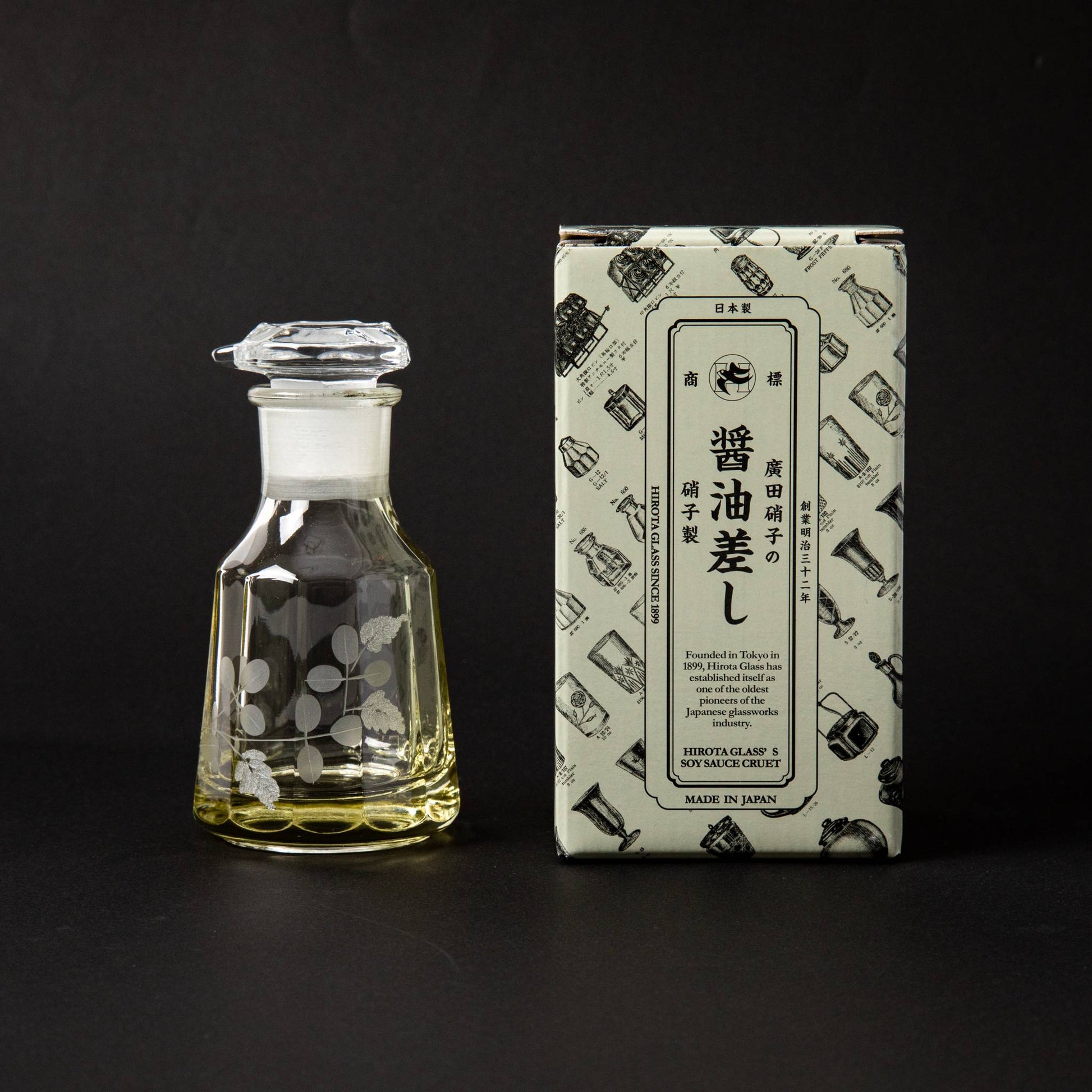 Autumn Hagi Edo Kiriko Soy Sauce Dispencer with box