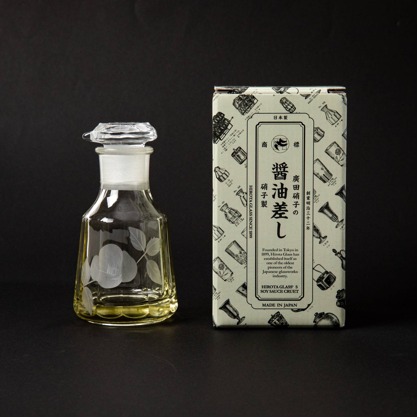 Spring Tsubaki Edo Kiriko Soy Sauce Dispencer with box