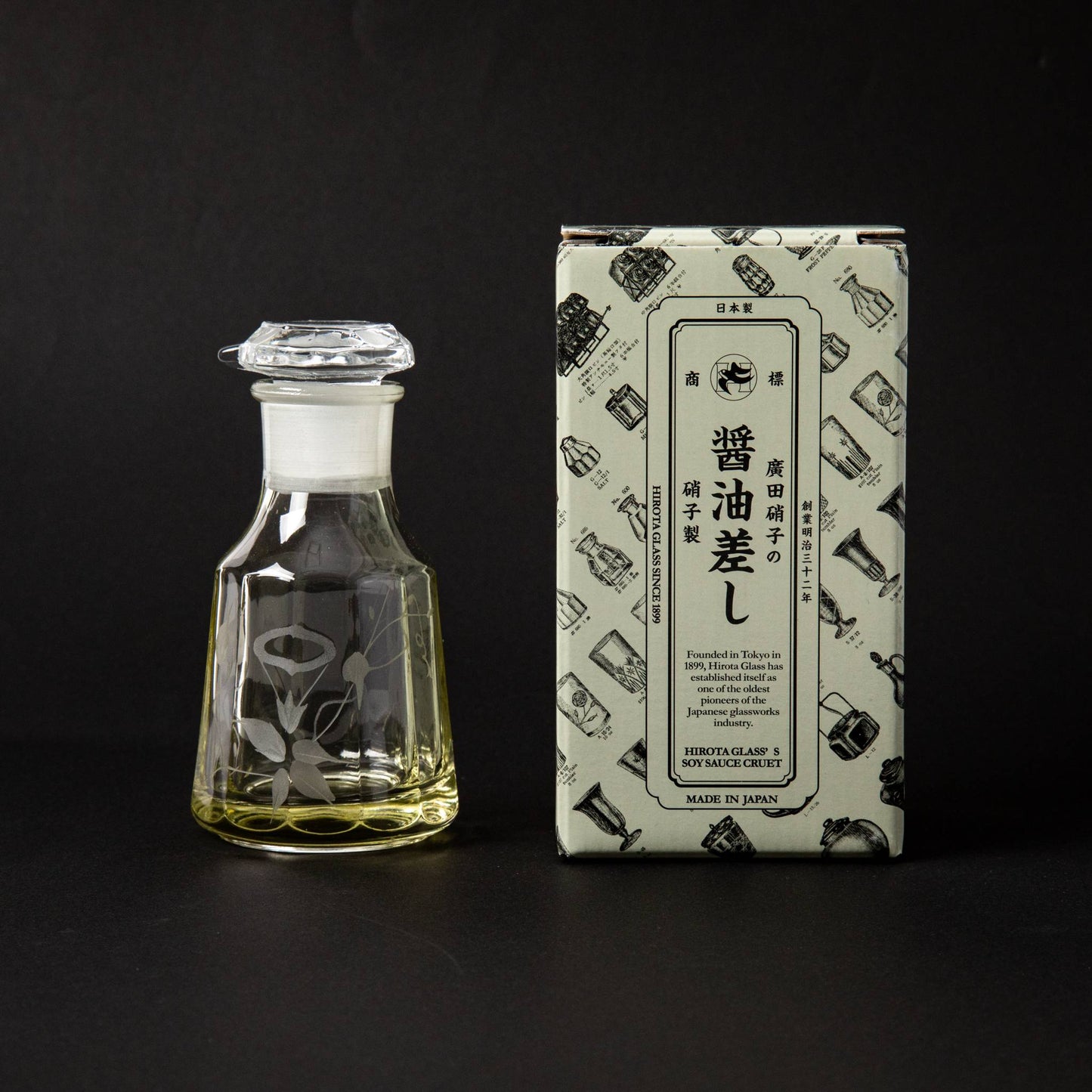 Summer Asagao Edo Kiriko Soy Sauce Dispencer with box