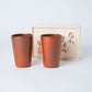 Hozan Kiln Hidasuki and Goma Bizen Ware Beer Tumbler Set