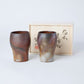 Hozan Kiln Sangiri Bizen Ware Rounded Beer Tumbler Set