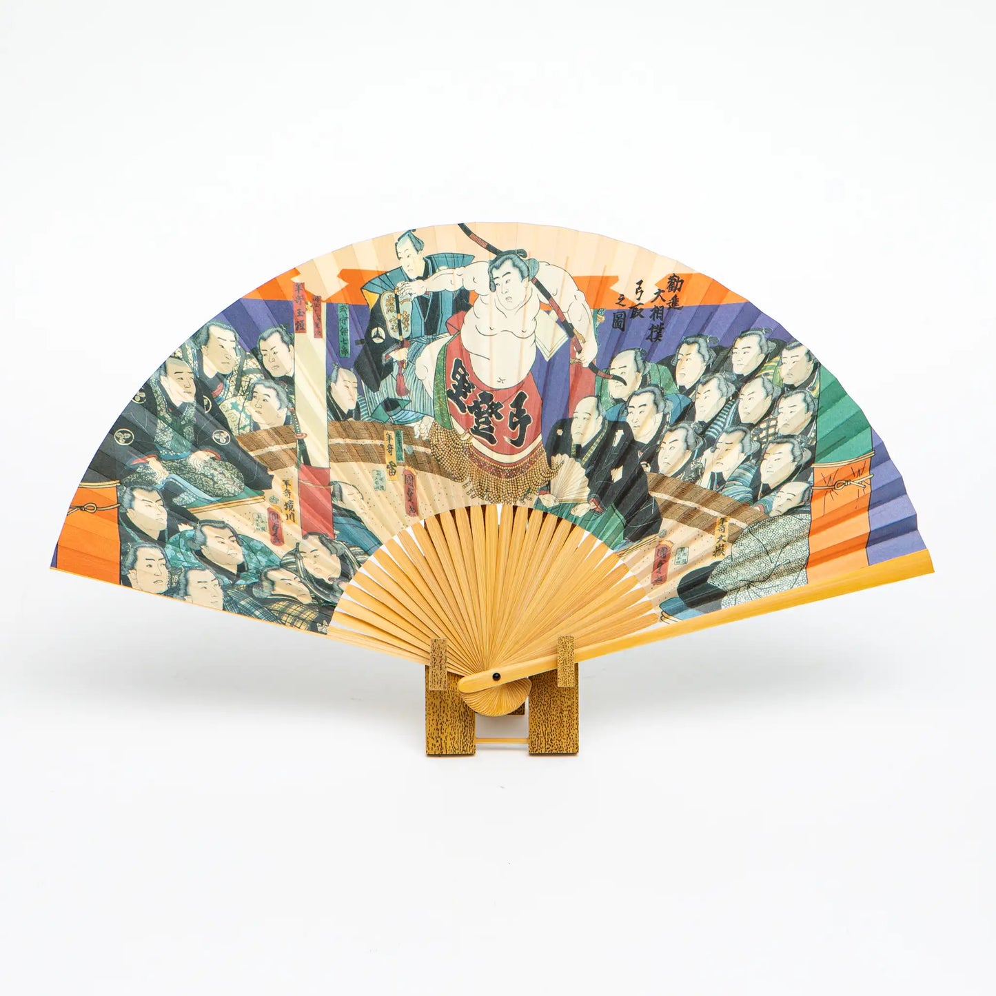 Sumo Folding Fan Ring Bow-twirling Ceremony