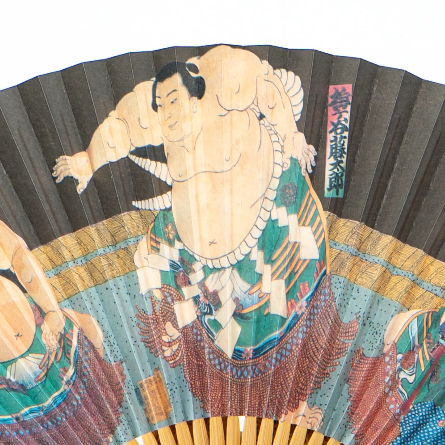 Sumo Folding Fan Ring Entering Ceremony