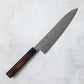 SG2 Nickel Damascus Chef Knife from Ishizuchi Knives