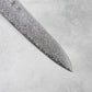 Ishizuchi SG2 Nickel Damascus Chef Knife