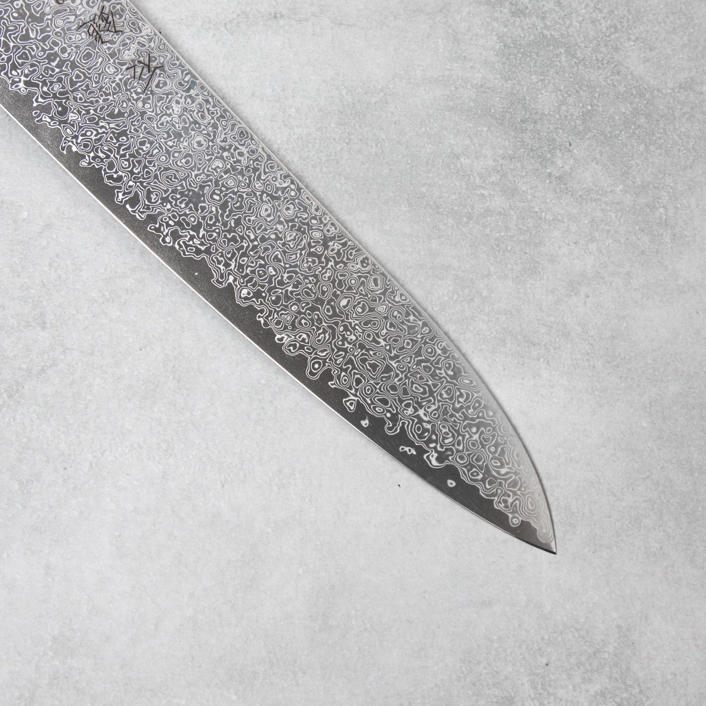 Ishizuchi SG2 Nickel Damascus Chef Knife