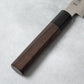 Ishizuchi SG2 Nickel Damascus Petty Knife