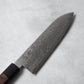 Ishizuchi SG2 Nickel Damascus Santoku Knife