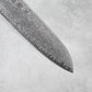 Ishizuchi SG2 Nickel Damascus Santoku Knife