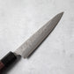 Ishizuchi Silver #3 Nashiji Petty Knife