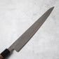 Ishizuchi Silver #3 Nashiji Sujihiki Knife