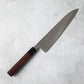 Ishizuchi VG10 Tsuchime Damascus Chef Knife Rosewood Handle