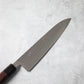 Ishizuchi VG10 Tsuchime Damascus Chef Knife Rosewood Handle