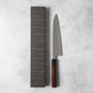 Ishizuchi VG10 Tsuchime Damascus Chef Knife Rosewood Handle