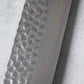 Ishizuchi VG10 Tsuchime Damascus Nakiri Knife Rosewood Handle