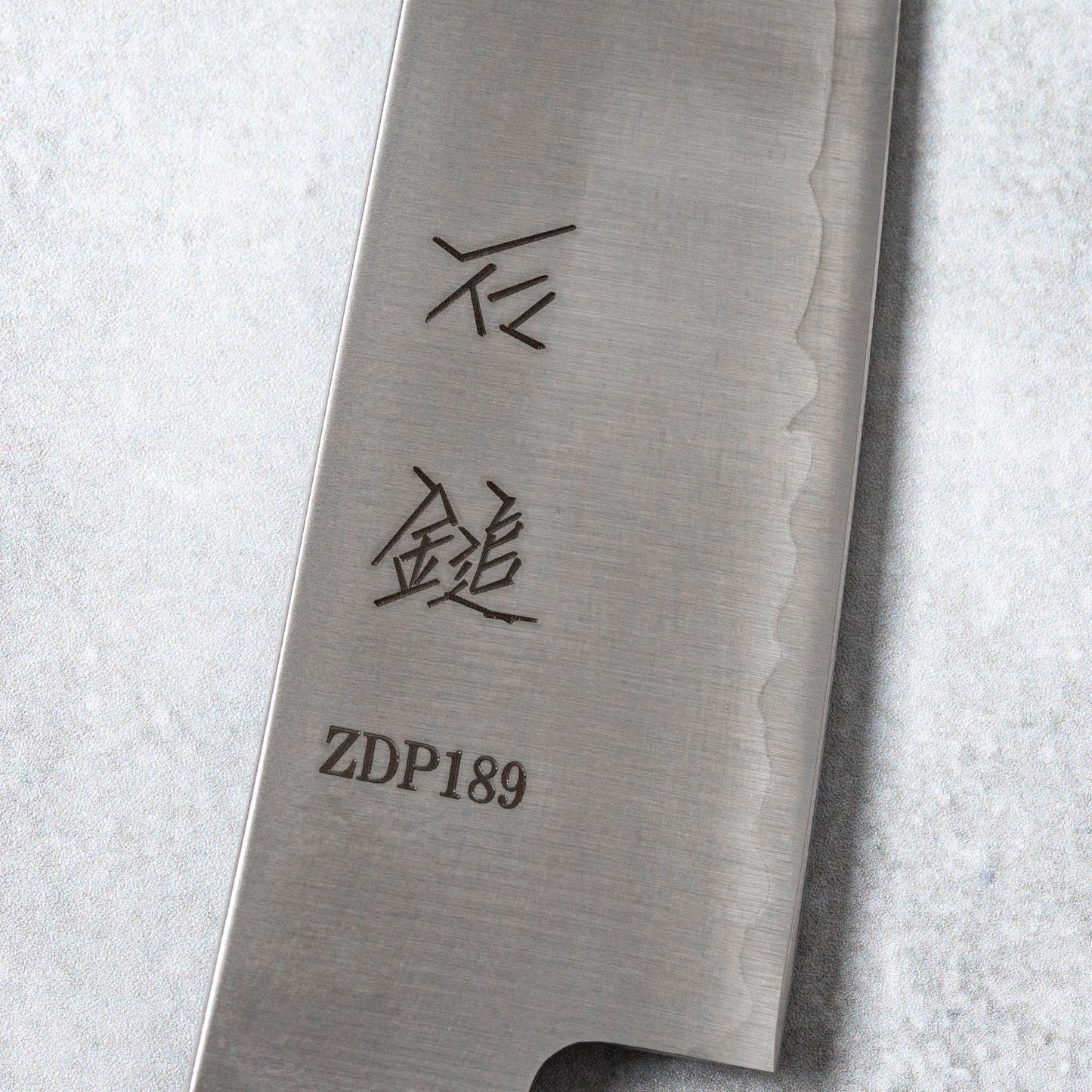 Ishizuchi ZDP189 Petty Knife